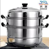 2021 New steamer stainless steel three layer thick hot pot 3 layer two 2 layer multi layer steamer induction cooker pot