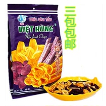 Vietnam imported Yuehong integrated dried fruits and vegetables snacks preserved fruit Taro purple fries jackfruit plantain 250g