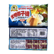 Vietnam specialty Penang white coconut sugar milk flavor Hainan specialty 200g snacks candy Miss childhood taste