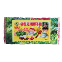 Vietnam imported Penang Guangming Cocoa Coconut Sugar 400g New Year Goods Wedding Sugar Coconut Milk Penang Candy Snacks