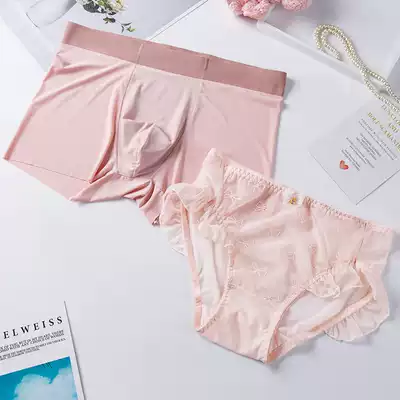 Couple panties, sex confusion, incognito lace, female ice silk, thin section, transparent sexy, a pair of passionate summer lovers