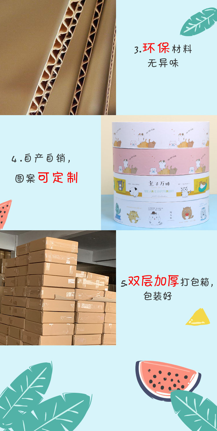 WeChat Picture_20200624170157
