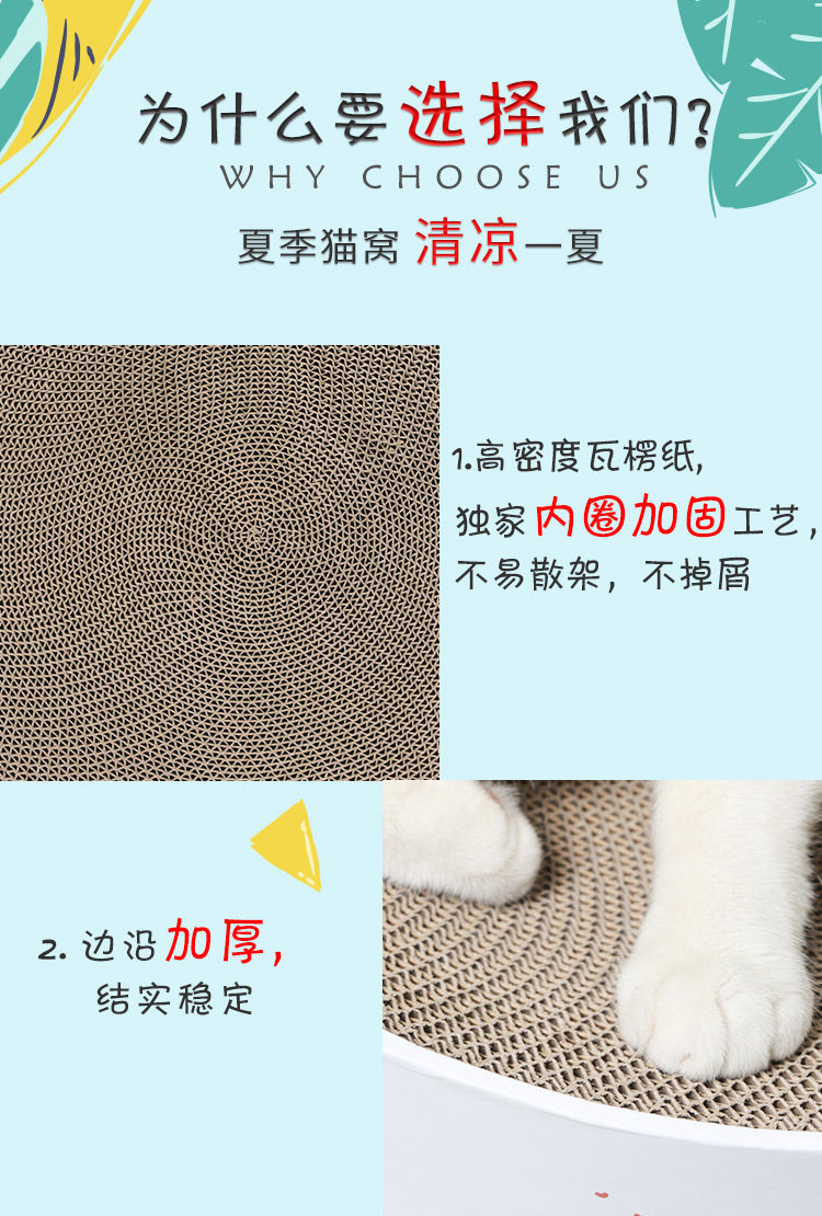 WeChat Picture_20200624170201