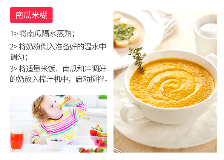 máy ép chậm elmich Cốc ép trái cây lưới âm thanh rung đỏ với trái cây gia đình nhỏ điện nhỏ cầm tay ly nước nóng - Máy ép trái cây máy xay cua đồng