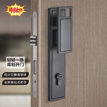 New straight-pull door lock indoor bedroom mute home door lock bathroom light luxury wooden door handle complete set of locks