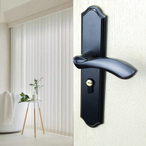 Bedroom door lock indoor household mute solid wood door bathroom locks room door lock universal simple black handle