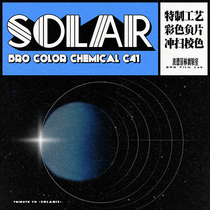 (Pod Film)SolarC41 flushing leaflet color correction 1 time Throwing potion Hasselblad X5 Forced flushing ISO1600