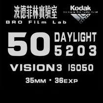 New batch 077 Kodak 5203 Low sensitivity 135 Professional iso50 color film film delicate version 5207