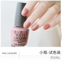 Молоко меда -бутылка