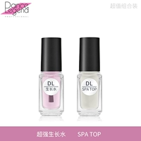 Рост воды + спа -базовое масло (горячая продажа ★★★)