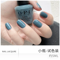 Хузская синяя бутылка