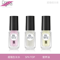 Рост воды+спа -салон+пищевое масло (горячие продажи ★★★)