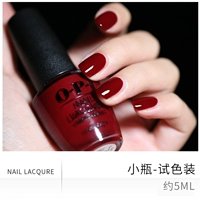 Глубокий винный красная бутылка