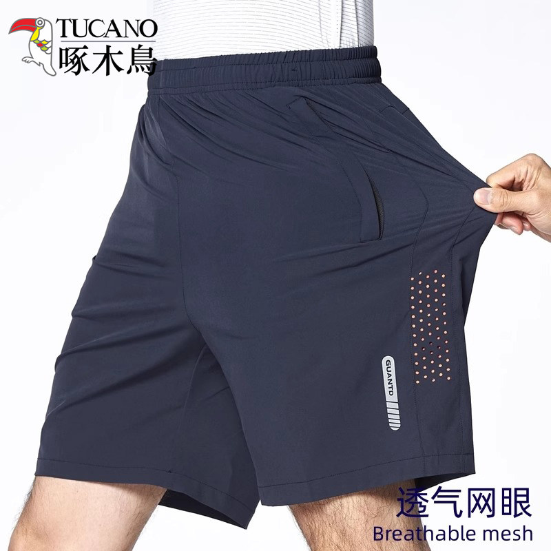 Летние шорты из тонкого ледяного шелка Woodpecker, мужские марафонские быстросохнущие шорты для бега, свободные повседневные брюки с пятью точками