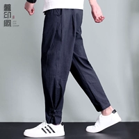 [Национальные навыки ветра] Тибетский синий [укороченные брюки]