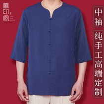 Tang Loaded Mens Summer Day Silk Cotton Middle Sleeve Blouse Jacket Retro Disc Buckle Short Sleeve Shirt Pure Cotton China Wind Tea Conserved Male Zen