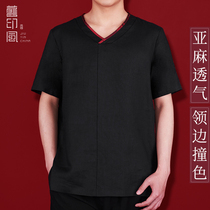 Old Print Tang Dress Man Young Tide Card Retro China Wind High-end Youth Half Sleeve Linen Embroidery Improved Hanfu Summer