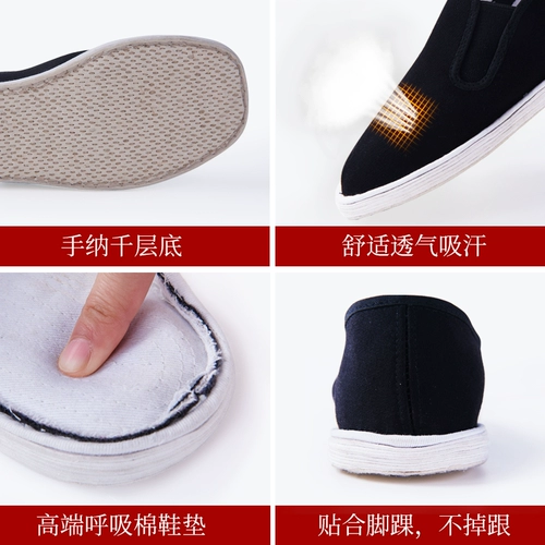 Демисезонные слипоны, мужские удерживающие тепло нескользящие туфли