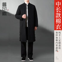 Old printed Chinese cotton-padded jacket retro Chinese style buckle cotton-padded clothing winter mens long thick cotton-padded clothing Tang suit men