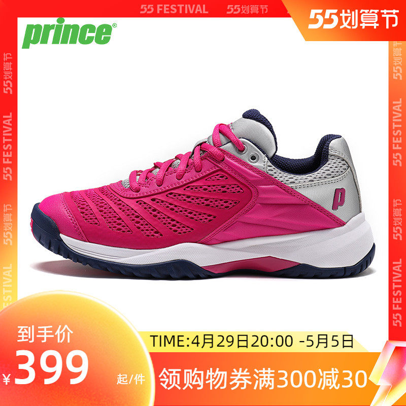 Prince Prince Tennis Shoes Women Adults Sneakers Net Face Breathable Earthquake Pressure Sports Fashion Tide Tennis Shoes