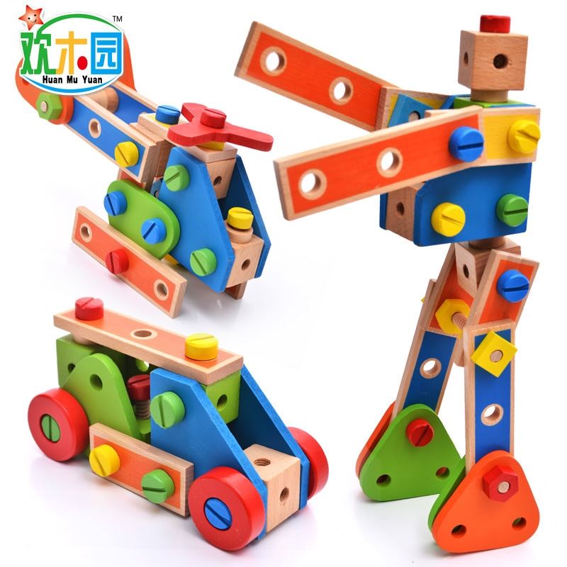 Kindergarten puzzle area construction area corner materials put in small, medium and large classes 45665 years old geometric disassembly toys