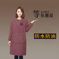 Coat cotton kitchen long sleeve female apron adult winter work fashion wear ladies waterproof 2020 New