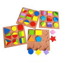 Kindergarten area material area corner activity placement activities middle class small class educational area toy large class mathematics area