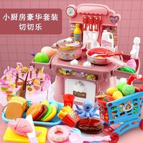 Dolla family area material layout kindergarten doll home area corner put small class living area in the educational area Toys