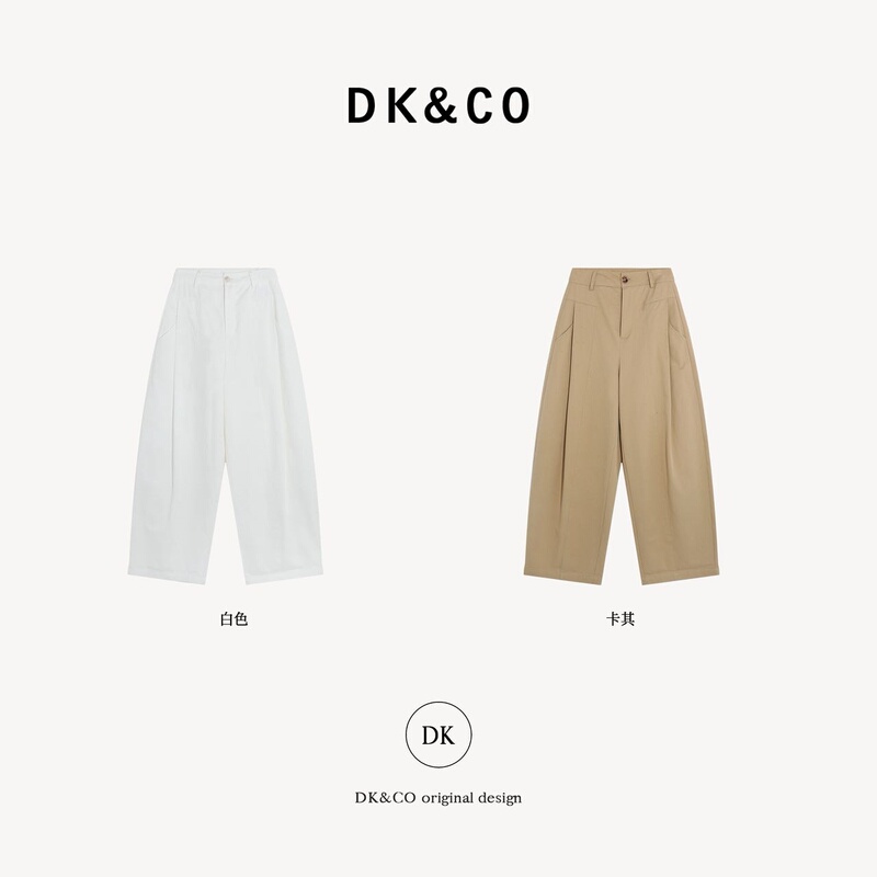 Zhang Kuai Kuai Women's Clothing Live Broadcast 06/17 Light Oxygen Retro Slimming Narrow Straight Casual Pants (Size up if You Have a Card Code)
