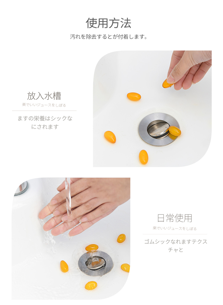 Nhà bếp Nhật Bản phòng tắm khử mùi ống cống chống mùi hương hộ gia đình khử mùi không khí làm mát nước hoa - Trang chủ chai xịt kính