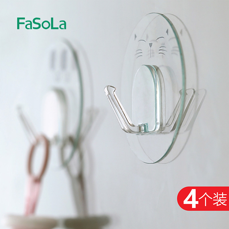 Kitchen Hook Powerful Sticky Hook Wall-mounted Wall Patch Wall Bearing Suction Cup Bathroom Hanger Glued free of perforated door rear hook