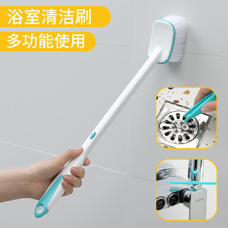 Bathroom Floor Brush with Long Handle, Hard Bristles, Bathtub Cleaning, Toilet Floor, Wall Washing, Tile Brush, Wall and Floor Tiles, No Dead Corners