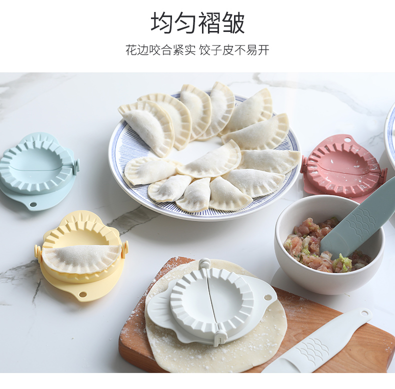 Bánh bao nhân tạo gói bánh bao tự động khuôn da bánh bao hộ gia đình thư mục bánh bao công cụ đặt bánh bao - Tự làm khuôn nướng khuôn nhựa làm bánh