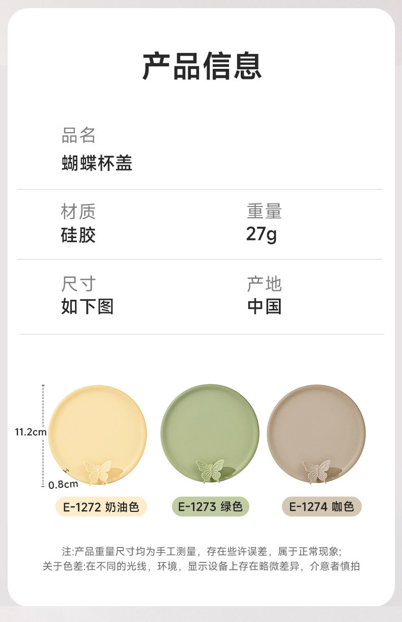 Силиконовая универсальная стеклянная крышка для стакана, керамические аксессуары со стаканом 