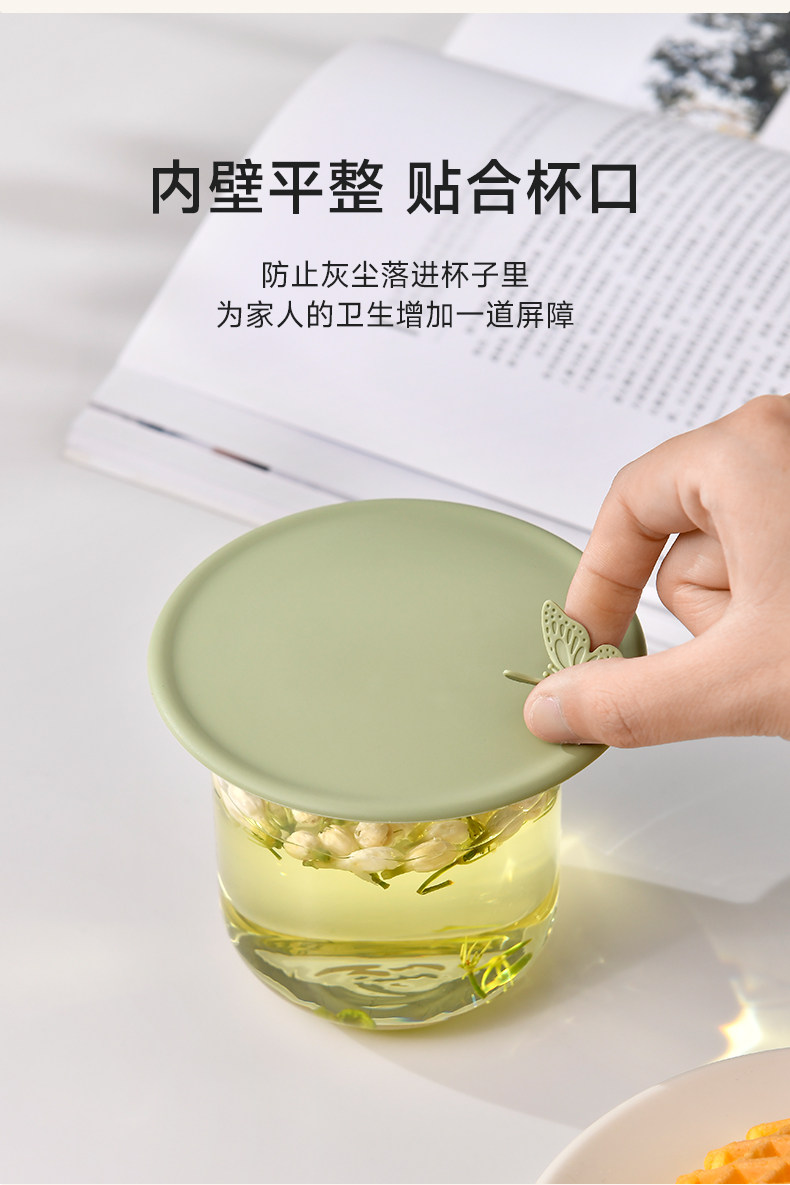 Силиконовая универсальная стеклянная крышка для стакана, керамические аксессуары со стаканом 