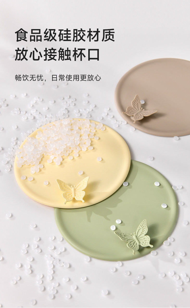 Силиконовая универсальная стеклянная крышка для стакана, керамические аксессуары со стаканом 