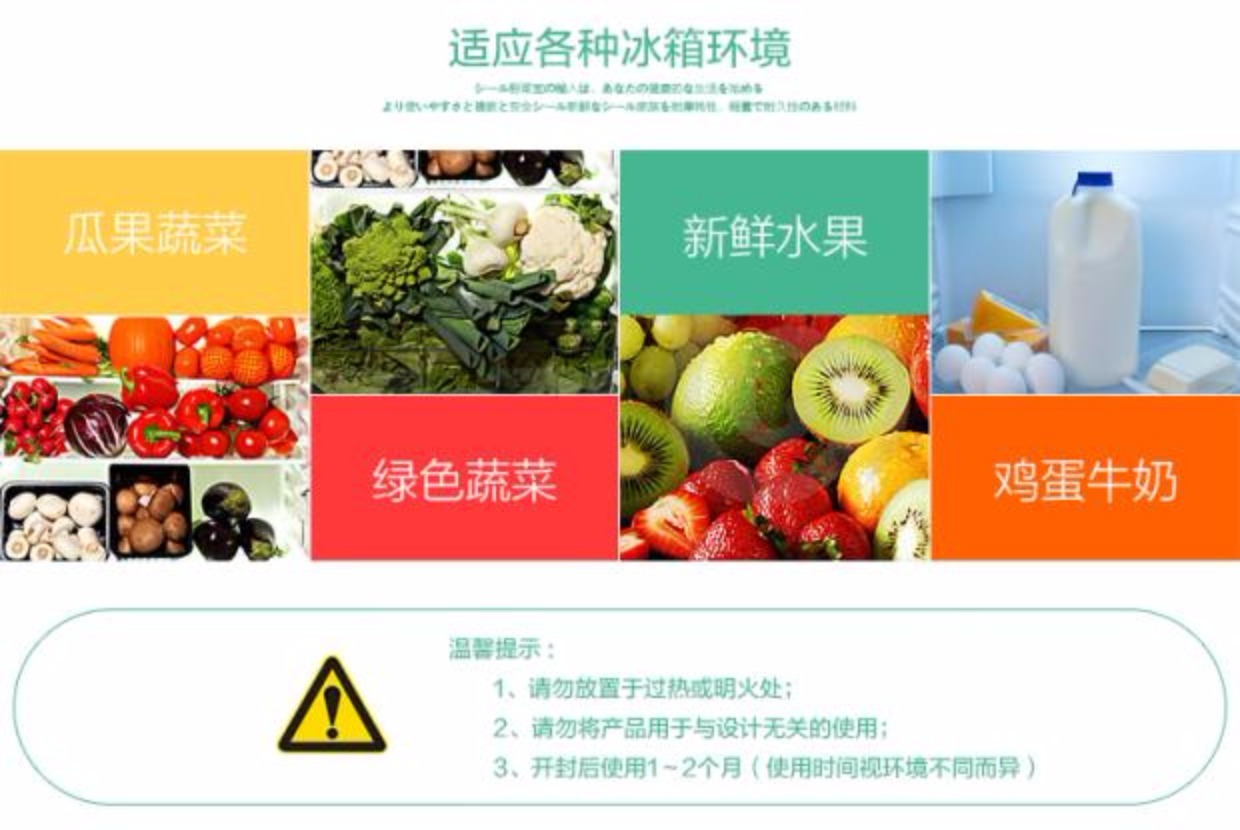 nước lau sàn okay Nhật Bản kokubo khử mùi tủ lạnh khử mùi tủ lạnh phòng kích hoạt than khử mùi bếp tủ lạnh khử mùi - Trang chủ nước tẩy nhà vệ sinh