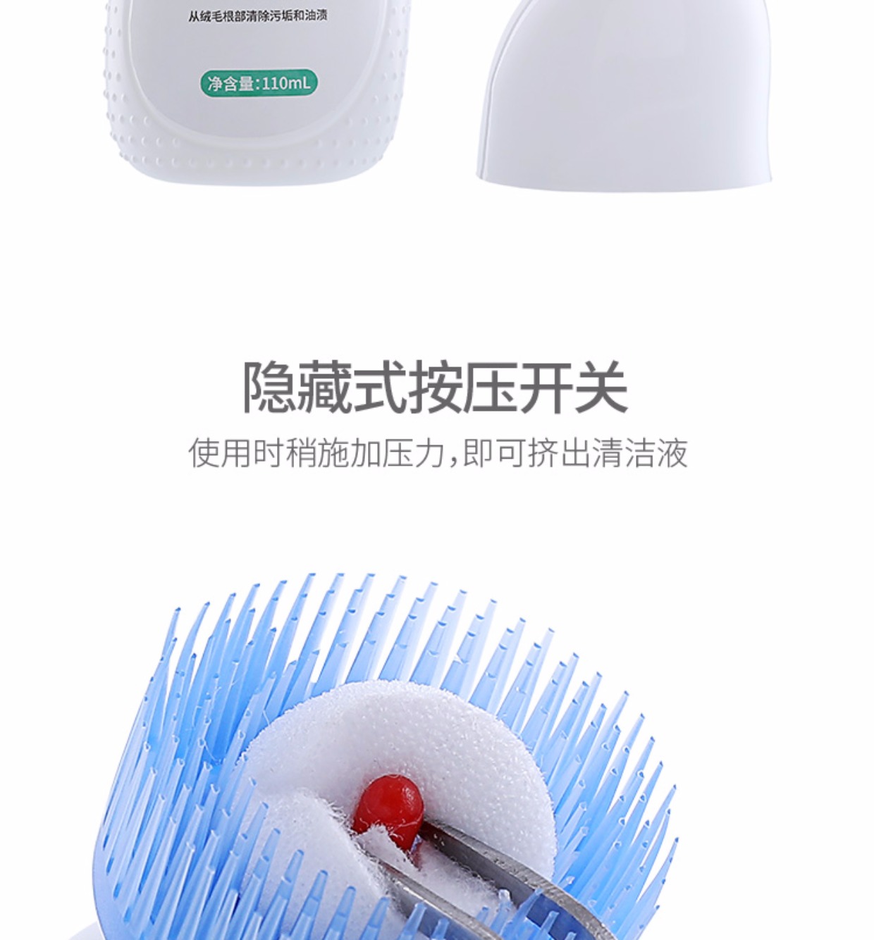 Nhật Bản da mờ khử trùng bảo trì da lộn lật lông giày sạch hơn giày tuyết da lộn chăm sóc sạch hơn - Phụ kiện chăm sóc mắt cách sử dụng nước rửa kính mắt