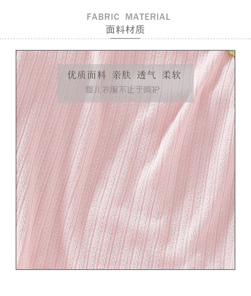 Два камизола