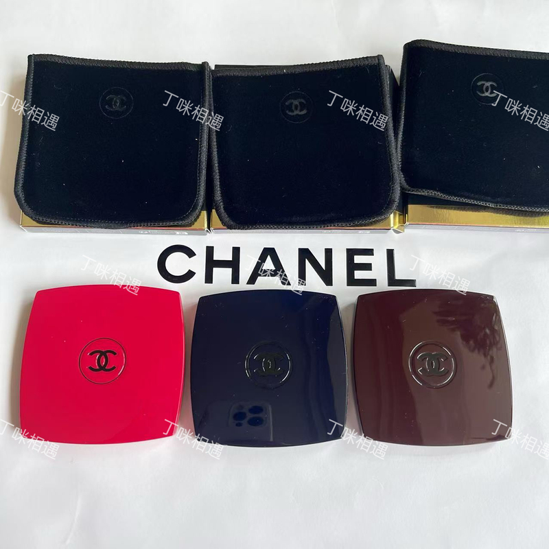 Chanel Limited Edition Dopamine Double-Sided Mirror Rare Bonus Outer Box with Cut Corners