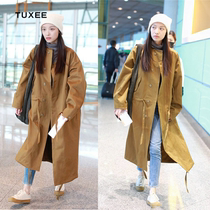 TUXEE Ni Ni Ni Tongan stars Airport Turkish yellow wind clothes lace with long style jacket coat big coat