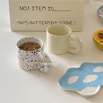 Mechia Photo Cup Prop Spot Splash Ink Mark Cup Milk Tea Fatfat Cup Senior Feel Value Wins Water Cup