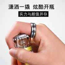Bottle Opener Ring Men and women Mighty Beer Open Wine Bottle Mesh Red Personality Chain Turn Swivel Couple Ring Driver