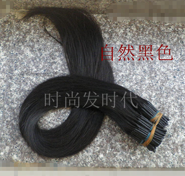 Extension cheveux - Ref 221376 Image 13