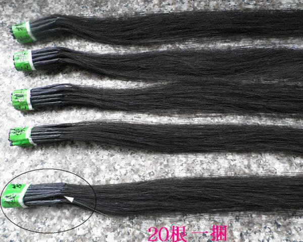 Extension cheveux - Ref 219872 Image 16