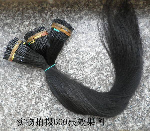 Extension cheveux - Ref 220912 Image 9