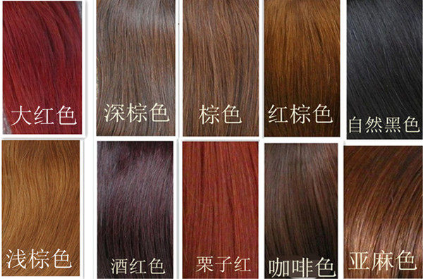 Extension cheveux - Ref 219797 Image 18