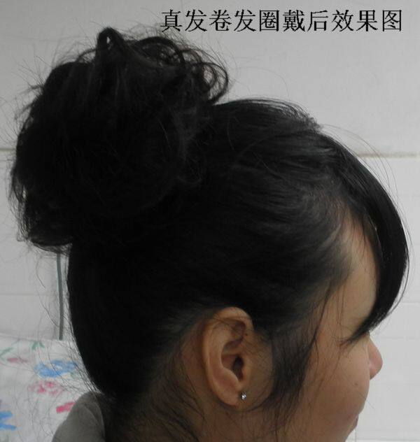 Extension cheveux - Ref 217250 Image 38