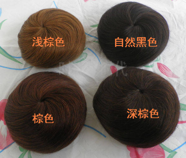 Extension cheveux - Chignon - Ref 235210 Image 9