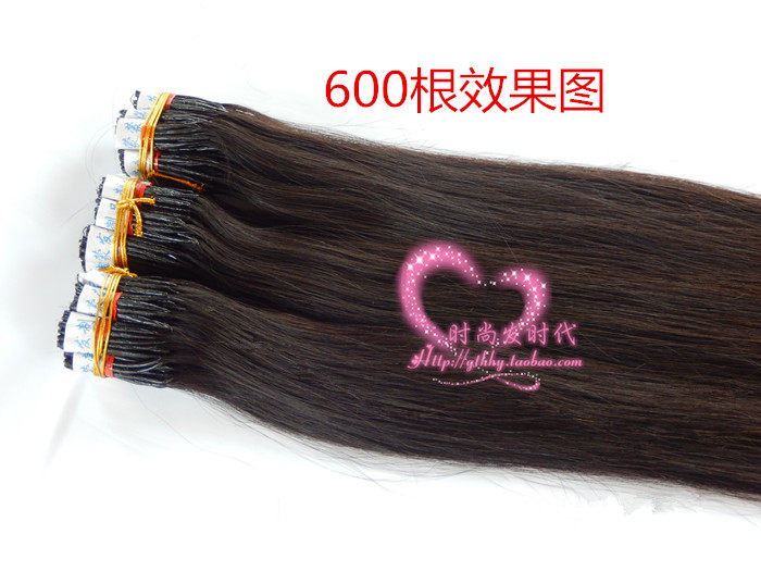 Extension cheveux - Ref 221479 Image 5